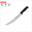 BUTCHERS НОЖ МЯСНИКА ИЗОГНУТЫЙ 26 СМ, ЧЕРНЫЙ /39620/ PIRGE / ТУРЦИЯ