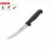 BUTCHERS НОЖ ДЛЯ ОБВАЛКИ 15 СМ, ЧЕРНЫЙ/39315/ PIRGE / ТУРЦИЯ